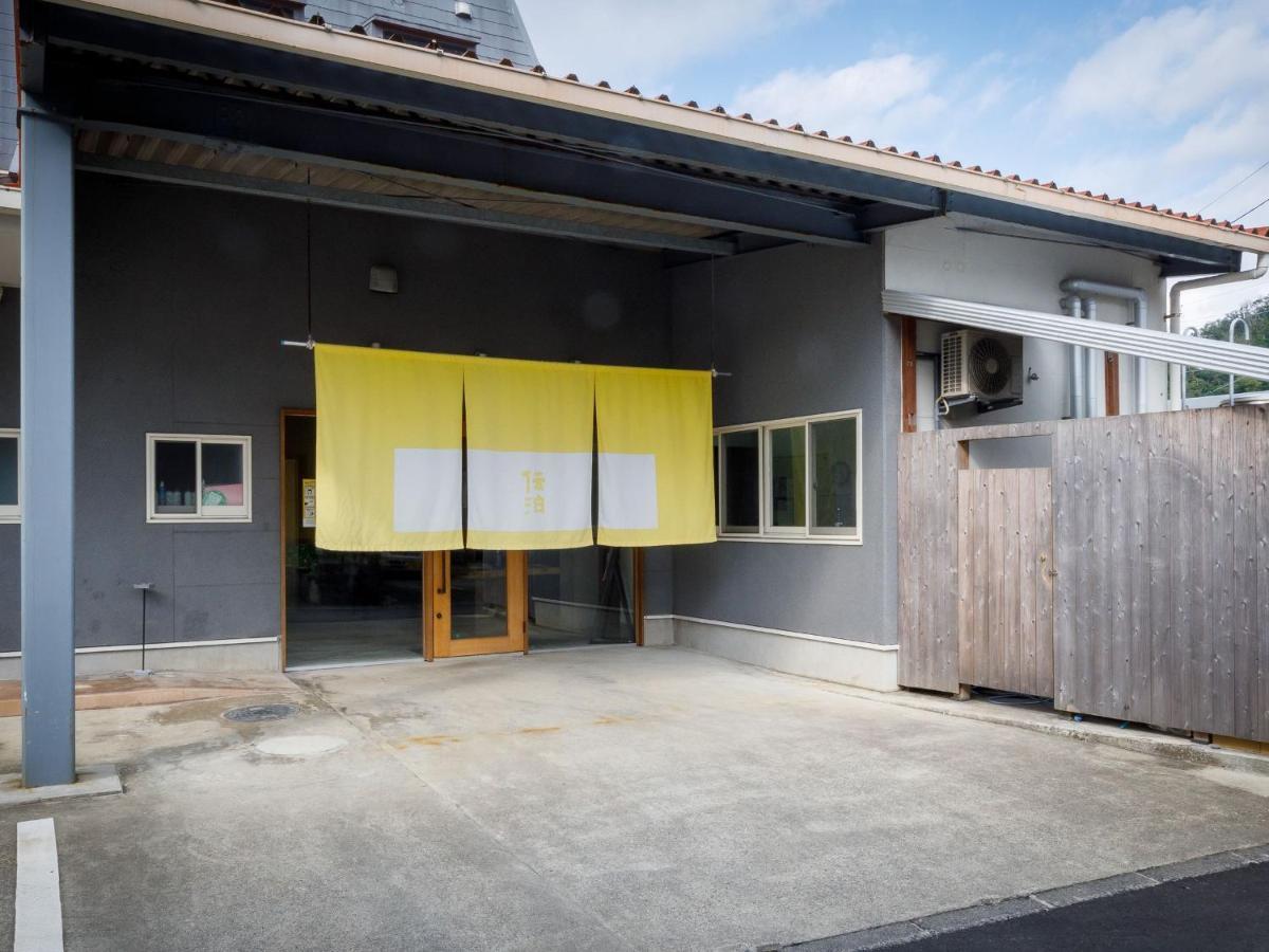 Denpaku Akakina Hotel อามามิ ภายนอก รูปภาพ