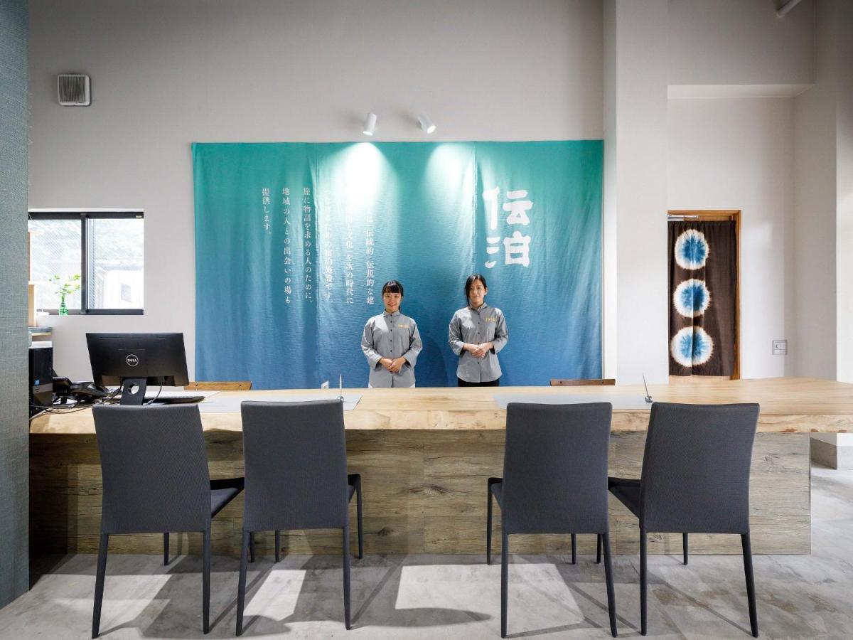 Denpaku Akakina Hotel อามามิ ภายนอก รูปภาพ